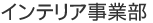 CeAƕ