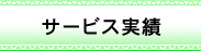 T[rX